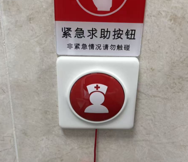 DeepSeek二维码
